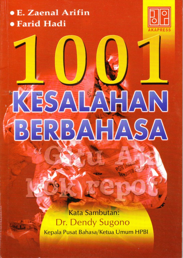 Buku Unggulan Prof. Dr. Zaenal Arifin  PROF. DR. ZAENAL 